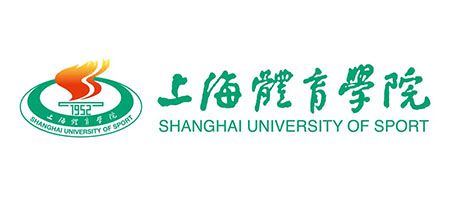 上海體育大學